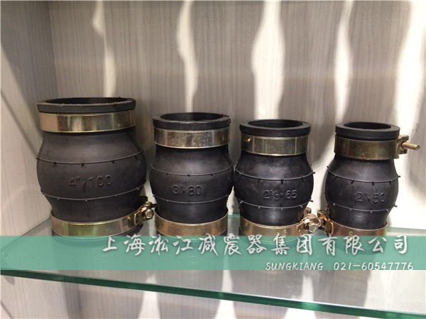 卡箍式橡膠接頭