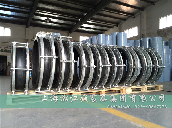 可曲撓橡膠接頭潤滑的方法