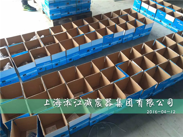 橡膠軟接頭，DN65橡膠軟接頭