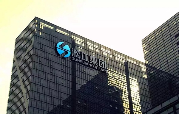 耐油橡膠接頭,航空煤油耐油橡膠接頭