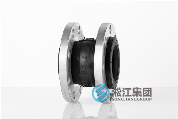 如何把控好不銹鋼橡膠軟接頭質量問題 不銹鋼橡膠軟接頭