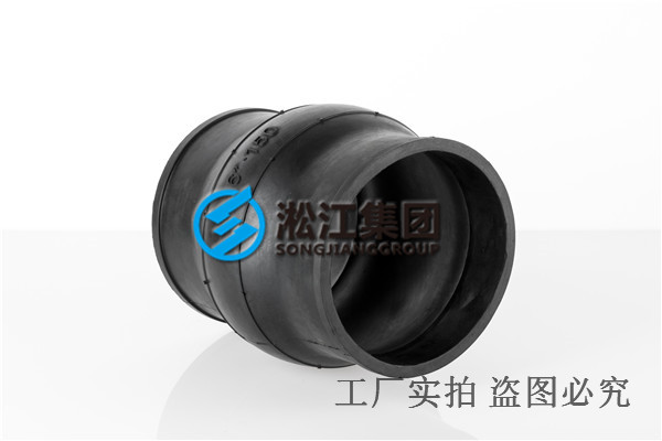 橡膠軟接頭各種連接方式的區別 橡膠軟接頭