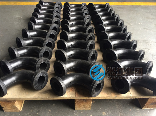 90度橡膠彎頭接頭使用說(shuō)明