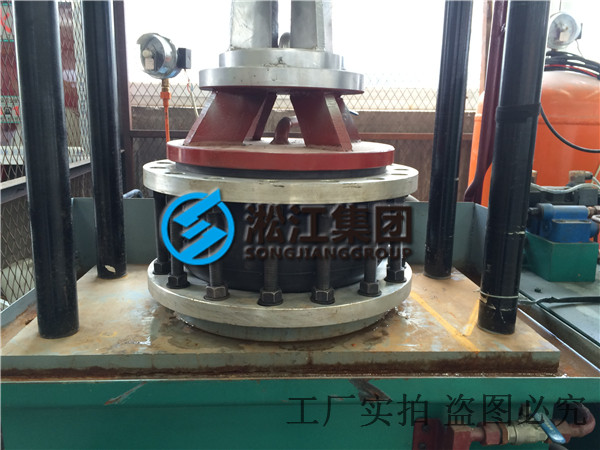 80-100℃熱水用橡膠軟接頭