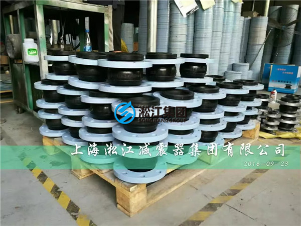 上海淞江DN100mm橡膠軟接頭發貨