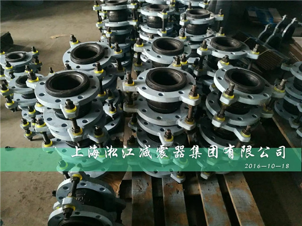 防拉脫限位裝置橡膠軟連接★廣東華為項目應用