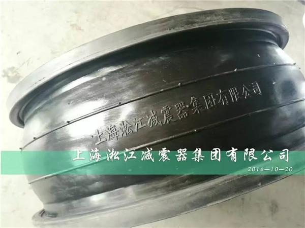 防腐化工管道配套DN600三元乙丙橡膠軟接頭