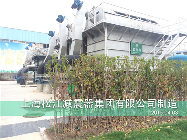 耐酸堿橡膠軟接頭應用鑄造廠廢水處理