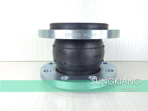 EPDM橡膠材質JIS橡膠軟連接 橡膠軟連接