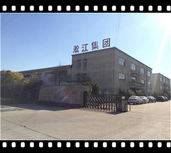 水泵出口如何選用橡膠軟連接?