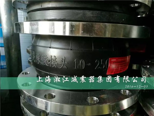 【徐州】可曲撓橡膠軟連接設計后期工作 徐州橡膠軟連接