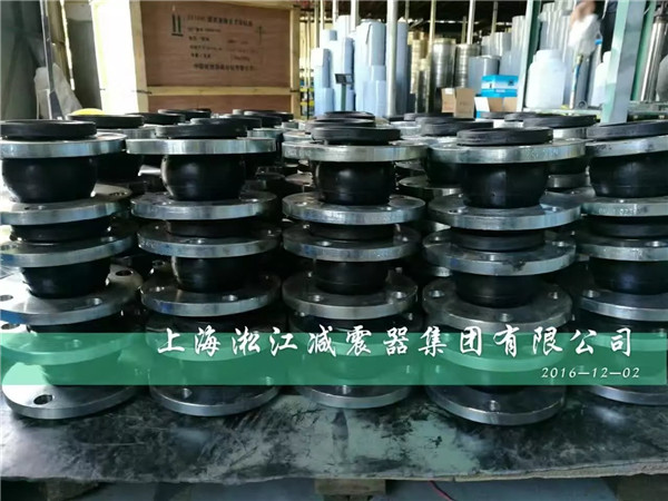 上海訂做法蘭孔加大,閥門過水橡膠軟連接 上海橡膠軟連接