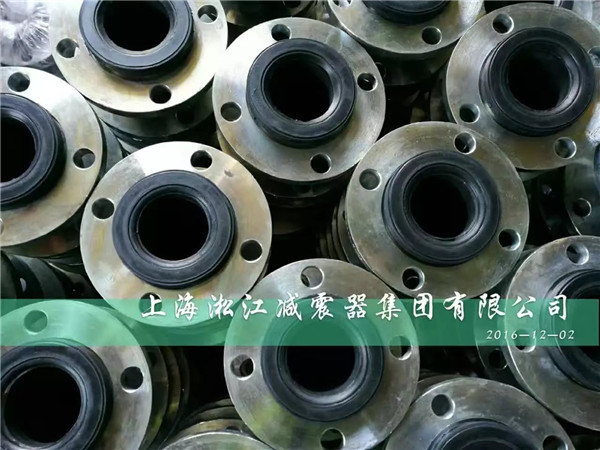 臺灣水泵進出口使用,鍛打法蘭橡膠軟連接 臺灣橡膠軟連接