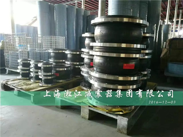 湖北橡膠軟連接