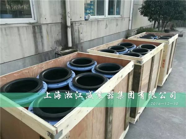 常州設備連接:壓力0.6MPa橡膠軟連接 橡膠軟連接