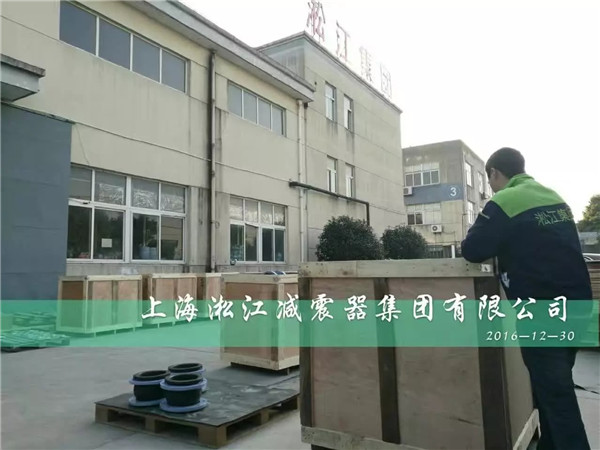 常州設備連接:壓力0.6MPa橡膠軟連接 橡膠軟連接