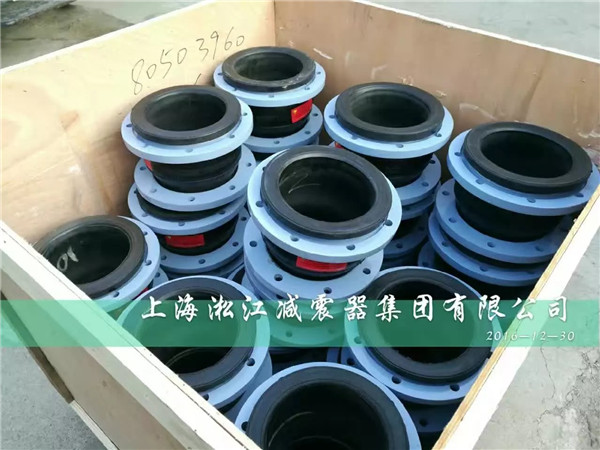 常州設備連接:壓力0.6MPa橡膠軟連接 橡膠軟連接