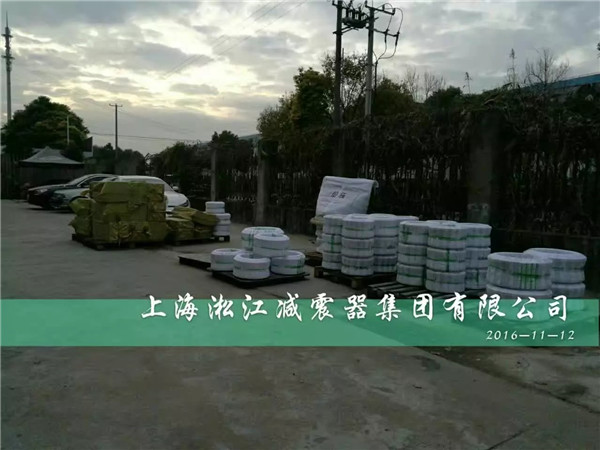 【上海淞江】杭州釣魚(yú)臺(tái)酒店安裝橡膠軟連接反饋