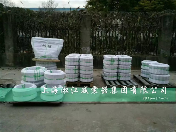 【上海淞江】杭州釣魚(yú)臺(tái)酒店安裝橡膠軟連接反饋