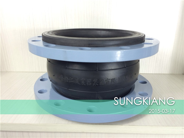 氧氣增壓泵配套橡膠軟連接 DN250單球橡膠接頭,上海DN250單球橡膠接頭,淞江DN250單球橡膠接頭