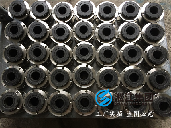 單球橡膠接頭為什么打壓后出現鼓包現象?