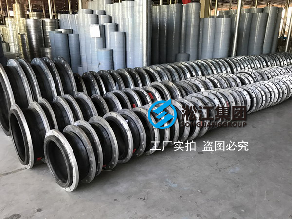 延長橡膠軟接頭使用壽命方法之*:出廠前滅菌處理 橡膠接頭