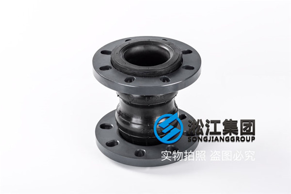 鹽城市濱海縣DN250橡膠接頭,大量庫(kù)存現(xiàn)貨