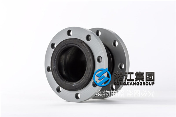 地暖水處理DN40橡膠接頭,.重點項目*應商