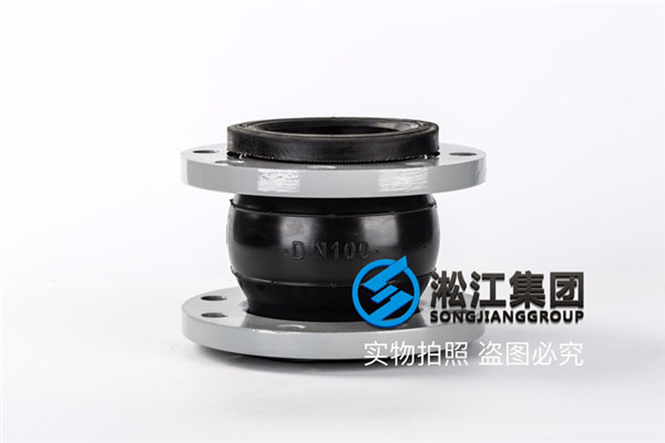 黃岡市羅田縣DN2000橡膠接頭,廠家直銷