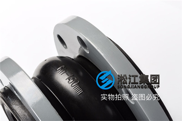 耐腐蝕DN600橡膠接頭,各個環節正規透明