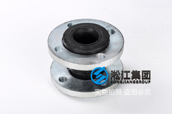 耐海水DN1600橡膠接頭,產品質量有保證