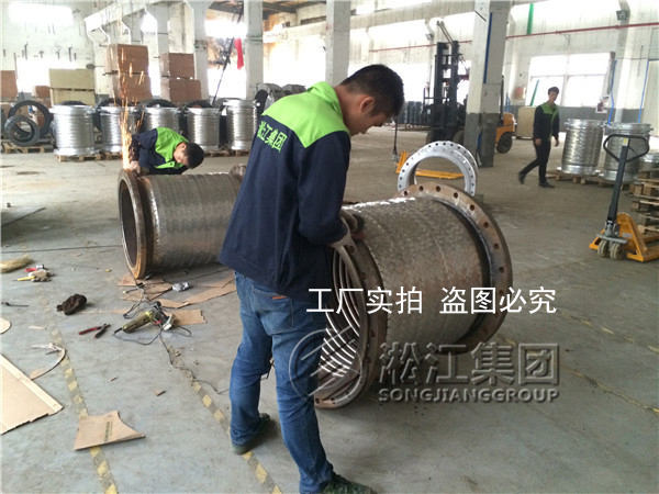 【夢網鞍山數據計算中心綜合基地項目】不銹鋼金屬軟管合同