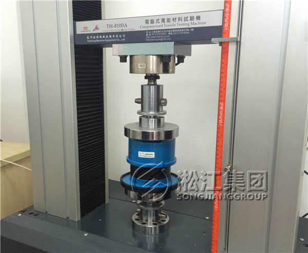 【青島能源熱電項(xiàng)目案例】阻尼彈簧減震器合同掃描件 青島阻尼彈簧減震器,能源熱電阻尼彈簧減震器