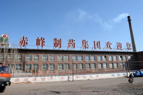 【赤峰制藥股份有限公司】KXT-II-300撓性減震器合同