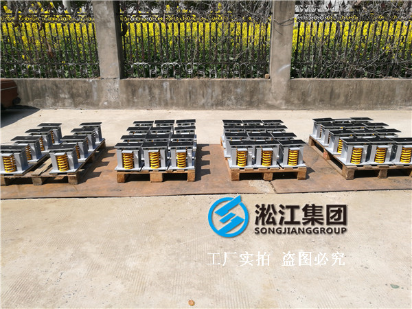 【鄭州書香華府】地下室變壓器噪音振動治理用彈簧減震器