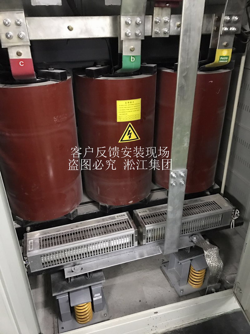 【鄭州書香華府】地下室變壓器噪音振動治理用彈簧減震器