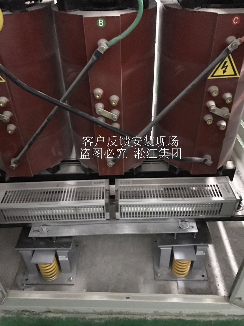 【鄭州書香華府】地下室變壓器噪音振動治理用彈簧減震器