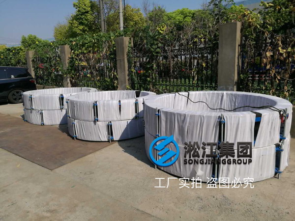 【青海德令哈陜鼓能源項目】大口徑橡膠接頭