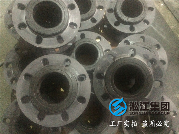 自灌式消防水泵DN1600橡膠接頭,減振降噪效果好