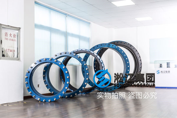 麻煩報(bào)下DN50-DN400的橡膠接頭,要求兩邊法蘭是不銹鋼