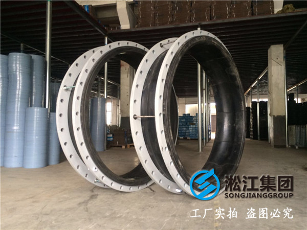 DN500/DN600/DN1200常溫水橡膠接頭