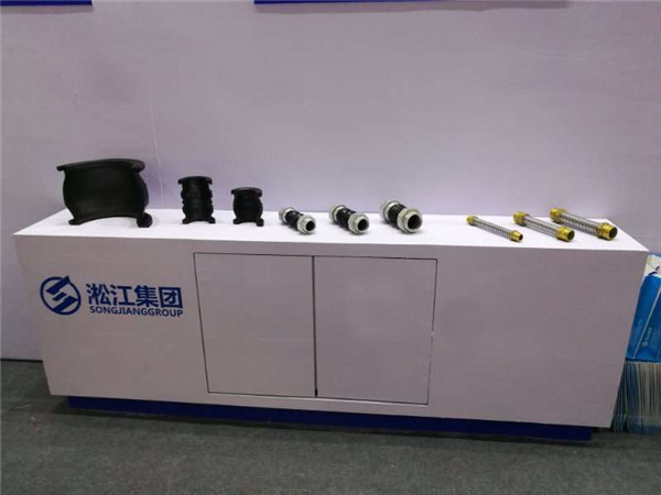 壓力10KG,自來水用DN1500橡膠接頭