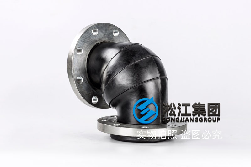 可曲撓橡膠90°彎頭,GB/T26121,DN100,長160MM,316法蘭式,EPD WGD型90度橡膠軟接頭產品圖