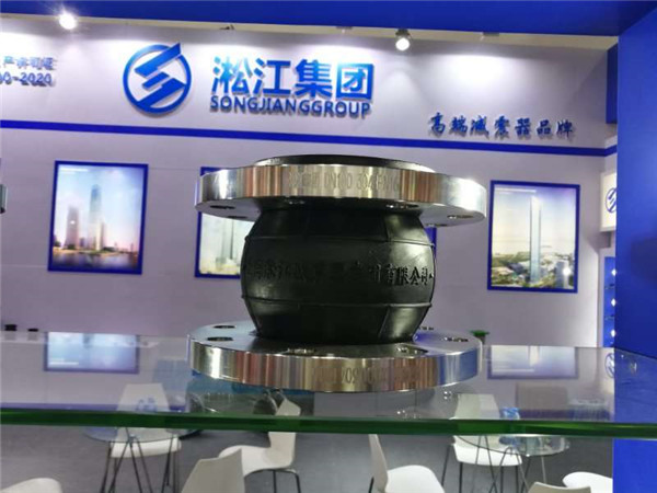 軟連接8寸變150,上海淞江,就是DN200*DN150的橡膠接頭