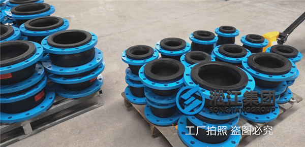 直燃型溴化鋰機組配套淞江集團橡膠軟連接 直燃型溴化鋰機組配套淞江集團橡膠軟連接