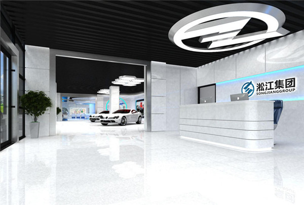 秦山核電外圍系統采購DN1300mm單球橡膠軟連接