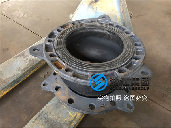 鎮江老用戶咨詢淞江集團耐負壓橡膠軟連接有沒有檢測標準