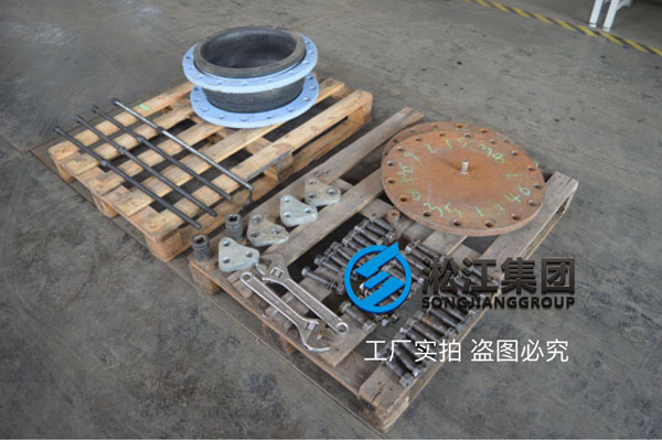 法蘭橡膠軟連接\DN250-PN16,2只 ,報價 法蘭橡膠軟連接\DN250-PN16,2只 ,報價