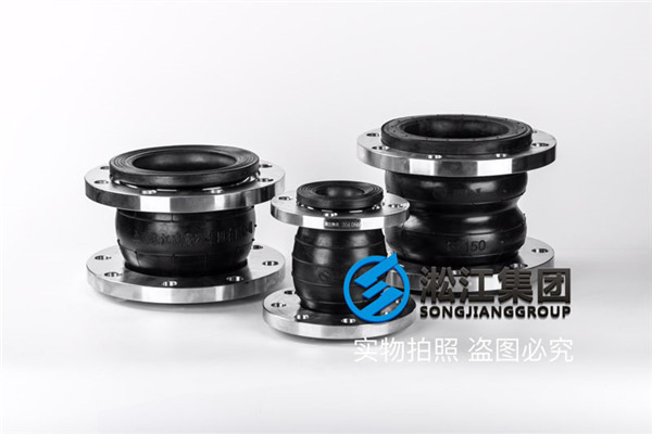 福州訂購DN50和DN65的不銹鋼法蘭橡膠軟連接各5只