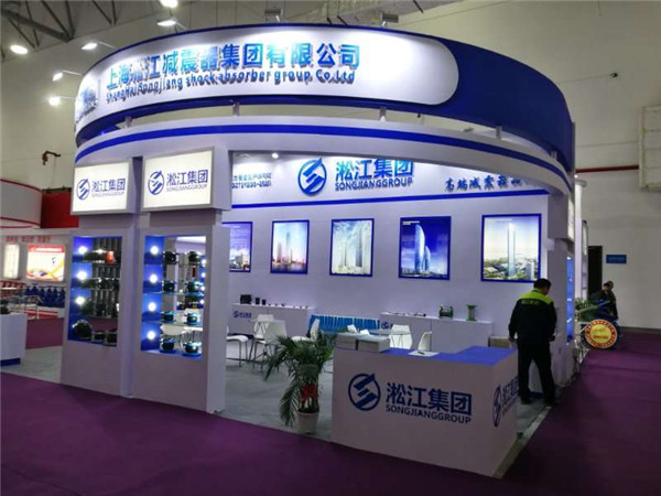 過水橡膠軟連接(品牌:上海淞江減震器)DN50/DN65各2臺,請報價